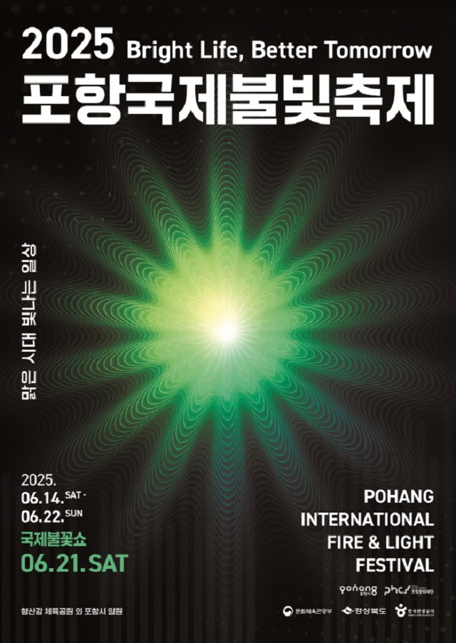 이미지 미리보기